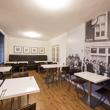 Brainport Hotel And Apartments Geldrop Extérieur photo