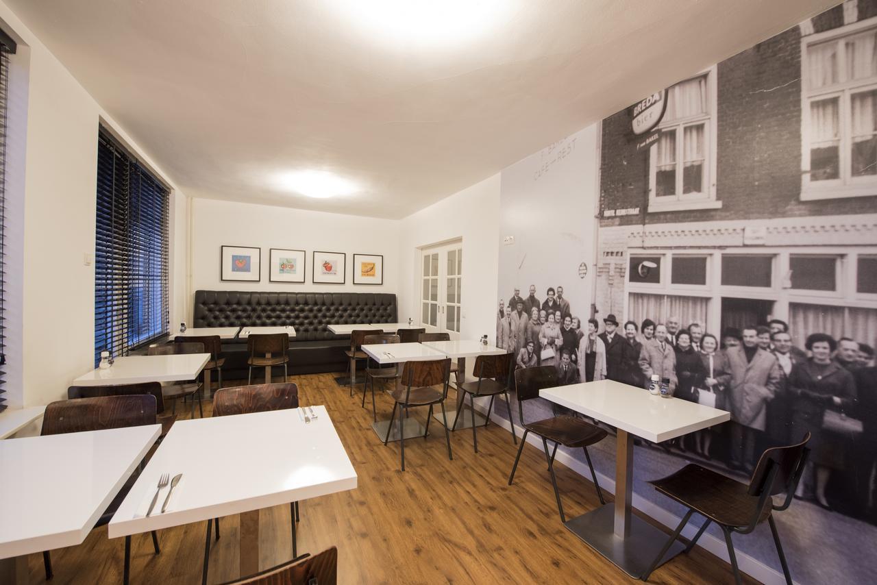 Brainport Hotel And Apartments Geldrop Extérieur photo
